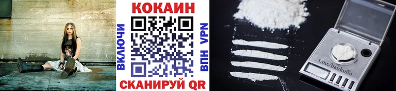 Купить закладки  Чегем  COCAIN Перу 