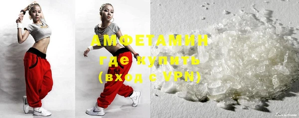 кокаин колумбия Киреевск