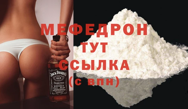 кокаин колумбия Киреевск