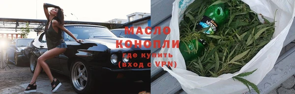 кокаин колумбия Киреевск