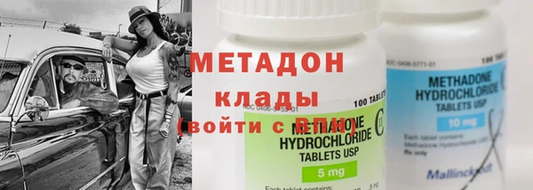 индика Киренск