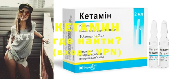 каннабис Кинешма