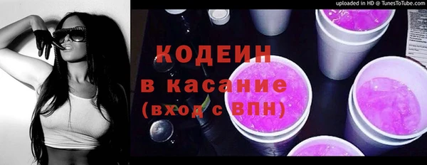 кокаин колумбия Киреевск