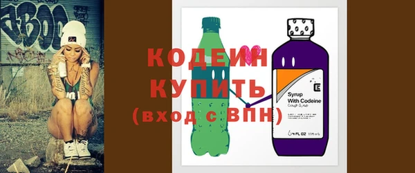 кокаин колумбия Киреевск