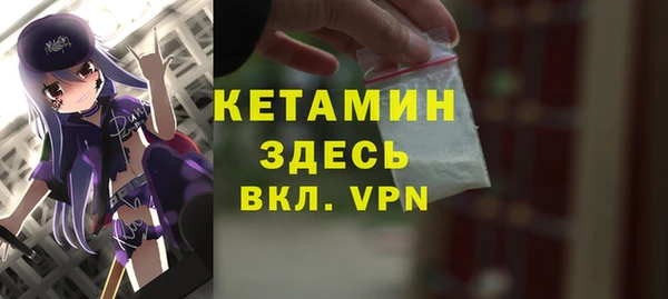 каннабис Кинешма