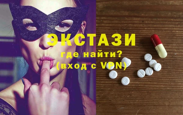 каннабис Кинешма
