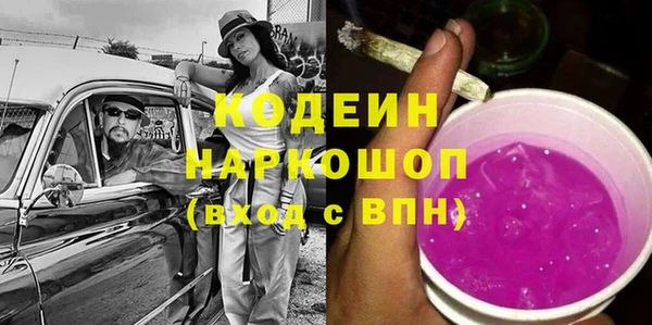 кокаин колумбия Киреевск