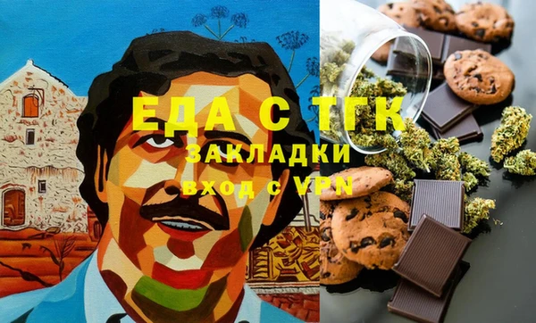 кокаин колумбия Киреевск