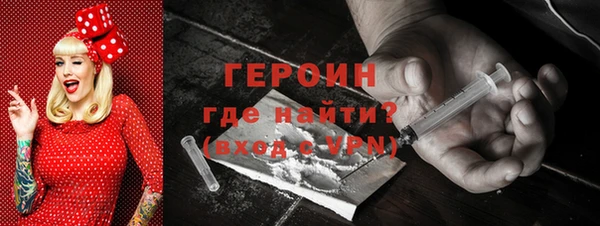 индика Киренск