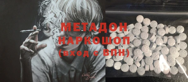кокаин колумбия Киреевск