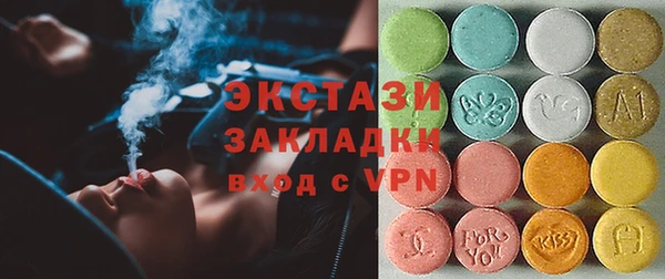 кокаин колумбия Киреевск
