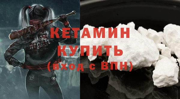 индика Киренск
