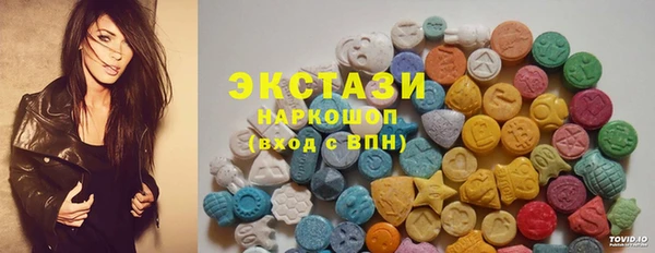 индика Киренск