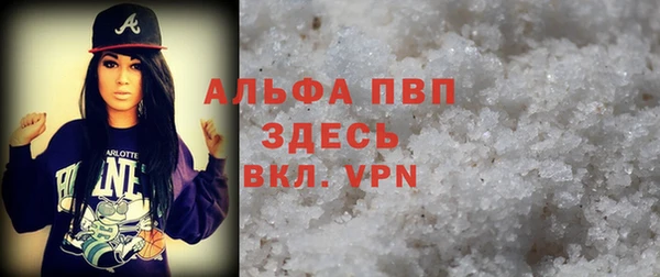 каннабис Кинешма