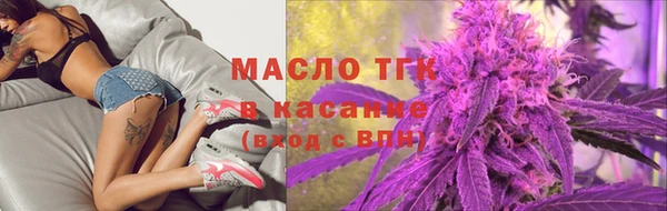кокаин колумбия Киреевск