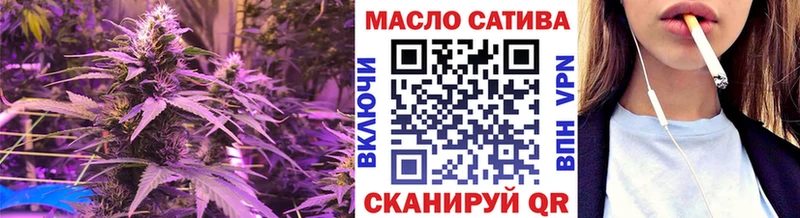 Дистиллят ТГК жижа  Купить где  Чегем 